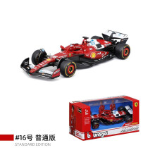 (1) 1:43 Ferrari SF-25 F1 Race Car Model Diecast Collectible Toy