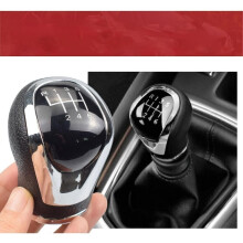 Pommeau de Levier de Vitesse Manuel à 6 Rapports pour  Qashqai J11 X-Trail T32 2016-2017 - Accessoires Auto