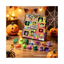 Halloween Squishy Toys Blind Box, Ghost Pumpkin Skeleton Stress Relief Party Favors for Kids