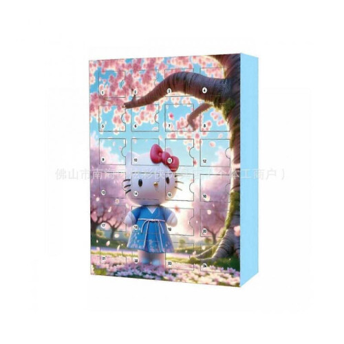 (Hello Kitty) (Hello Kitty B) 2025 Christmas Advent Blind Box 24pcs Surprise Christmas Gift