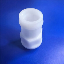 293710111 Engine Oil Cooler Water Fitting Base for  RXP-X RXT-X GTX  WAKE Jet Ski Parts and Accessories