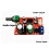 NE5532 Op Amp Preamplifier Board Single Power Supply Audio Preamp Module with Potentiometer Volume Control for Amplifier 4