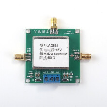 AD831 Low-Distortion Active Mixer RF Mixer Module 500MHz Supports and Down Mixing