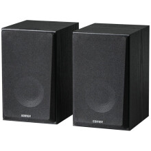 Edifier R990BT Active Bluetooth Bookshelf 2.0 Studio TV/MAC/PC/Laptop Speakers