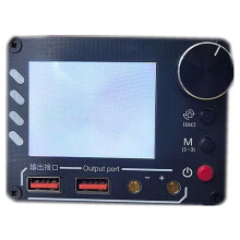 Multi-Function Current Curve Analyzer AI Digital Ammeter Voltage Current Tester Fault Data Diagnostic Instrument