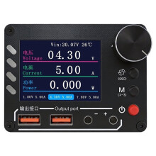 Multi-Function Current Curve Analyzer AI Digital Ammeter Voltage Current Tester Fault Data Diagnostic Instrument