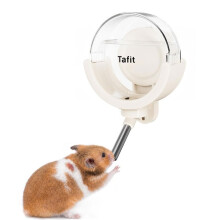 Tafit Silent Magnetic Hamster Water Bottle - Leak-Proof Vacuum Design for Golden Bears & Small Pets, No Drip Drinking Feeder B