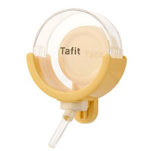 Tafit Silent Magnetic Hamster Water Bottle - Leak-Proof Vacuum Design for Golden Bears & Small Pets, No Drip Drinking Feeder A