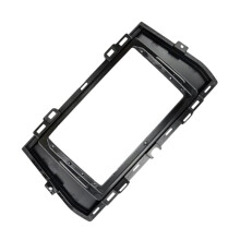 9 Inch Car Frame Fascia Adapter for Tivoli 2019-2022 Radio Dash Fitting Panel Accessories