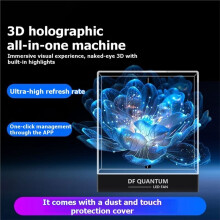 3D Hologram Fan Display with Safety Protective Cover, 3D Desktop Holographic Projector for Robot Show