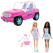 Barbie Dream Land Dolls and Vehicle Playset