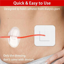 20 Pack 4x4 Inch Sterile Split Drain Sponge Dressing with Adhesive Border Pre-Cut Feeding Tube Dressing for PEG G/J-Tube