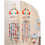 Cute Wall Decor & Hair Accessory Organizer,Holder with Mesh Pocket,Wall-Mounted Organizer 5
