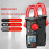 Digital Clamp Multimeter Auto-Ranging AC  Current Voltage Tester, True RMS Multi Tester with Backlight LCD Screen,1PC 8