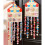 Cute Wall Decor & Hair Accessory Organizer,Holder with Mesh Pocket,Wall-Mounted Organizer 7
