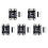 SHT45 Temperature Humidity Sensor Module I2C Digital Output with Stemma QT Qwiic Plug and 1