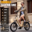Vitilan U9 Folding EBike 500W 15Ah Full Suspension 3