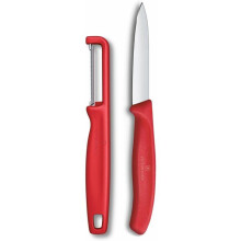 Ensemble ustensiles - lot ustensiles Victorinox - 6.7111.21C1