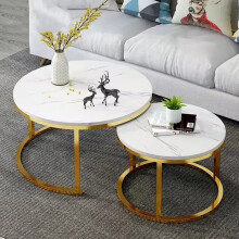 Set of 2 Round Nesting Coffee Tables, White and Gold Stacking Sofa Side Tables for Living Room Is this conversation helpful so far?