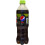 Pepsi Pepsi Max Lime Pet Sugar Free 24 X 500ML 1