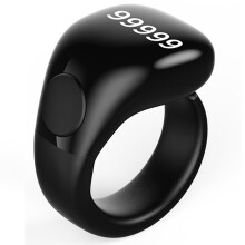 LYZHQHT Smart Tasbih Zikr,Adjustable(18/20/22mm) Muslim Digital Azan Alarm Clock Counter,APP Support Digital Counter Prayer Reminder Rings, Waterproo