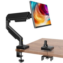 Hemudu Single Computer Desk Mount Monitor Arm for 17-32" Screens,hold 2-9kg