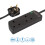 Pro Elec 2 Gang Surge Protected Extension Lead, 10m, Black 2
