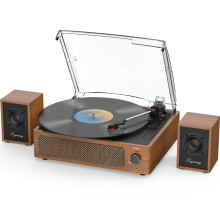 Trynnay Record Player with Passive Bookshelf Speakers, Bluetooth Turntable for Vinyl Records, 3 Speeds, Wireless AUX Input, Headphone Jack, and Auto-