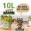 Generation earth 70 x 10L Compostable Food Waste Bin Liners 4
