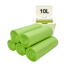 KeenKiD 10L Bin Liners 100PCS,Compostable Biodegradable Food Waste Bags,Small Green Food Caddy Bag,Clear Recycling Liner for Kitchen Office Bathroom