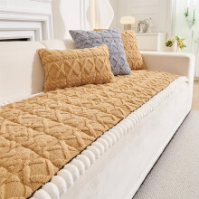 LINGKY Sofa Covers 1 2 3 4 Seater Non Slip Sofa Slipcovers Super Soft Fluffy & Cozy Jacquard Tufted Sofa Cushion Covers Pet Couch Covers Sofa Protect