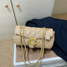 (Khaki) V-shaped quilted flap baguette bag, versatile for commuting