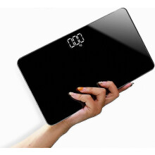 Reisewaage zur Körpergewichtsmessung, kleine tragbare digitale Badezimmer-Spiegelwaage, Mini-Elektronikwaage für die persönliche Gesundheit, USB-