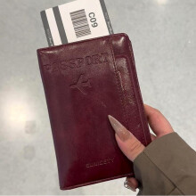 (Wine red) RFID Passport Holder PU Leather Travel Wallet with SIM Card Slot Multi-Functional Document Organizer Passport Cover