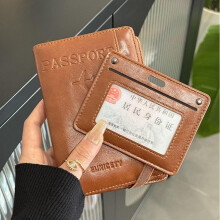 (Brown) RFID Passport Holder PU Leather Travel Wallet with SIM Card Slot Multi-Functional Document Organizer Passport Cover