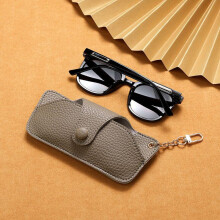 (Khaki, 15.6*7.1cm) Handmade Leather Sunglasses Case - Portable Anti-Pressure Eyeglass Pouch with Chain, Shockproof Travel Glasses Bag