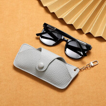 (Gray, 15.6*7.1cm) Handmade Leather Sunglasses Case - Portable Anti-Pressure Eyeglass Pouch with Chain, Shockproof Travel Glasses Bag