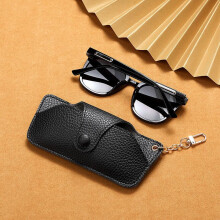 (Black, 15.6*7.1cm) Handmade Leather Sunglasses Case - Portable Anti-Pressure Eyeglass Pouch with Chain, Shockproof Travel Glasses Bag