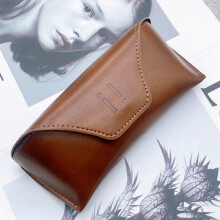 Premium Leather Glasses Case for Men & Women, Business Commuter Eyeglass Pouch with Buckle, Portable Anti-Scratch Storage Bag