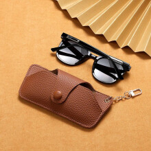 (Brown, 15.6*7.1cm) Handmade Leather Sunglasses Case - Portable Anti-Pressure Eyeglass Pouch with Chain, Shockproof Travel Glasses Bag