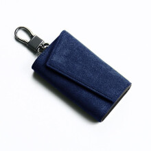 (Royal Blue) Suede Key Case for Men Women, Premium Minimalist Key Holder, Large Capacity Multi-Function Key Pouch, Universal Car Key Protector