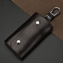 (Coffee) Leather Key Case for Men, Multifunctional Large Capacity Key Holder, Small Car Keychain for Home, Waist Hanging Key Organizer