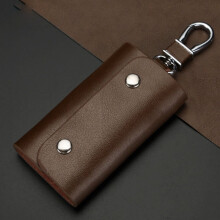 (Brown) Leather Key Case for Men, Multifunctional Large Capacity Key Holder, Small Car Keychain for Home, Waist Hanging Key Organizer