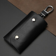 (Black) Leather Key Case for Men, Multifunctional Large Capacity Key Holder, Small Car Keychain for Home, Waist Hanging Key Organizer