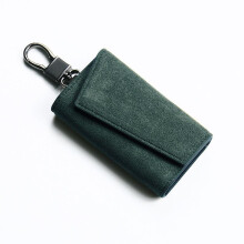 (dark green) Suede Key Case for Men Women, Premium Minimalist Key Holder, Large Capacity Multi-Function Key Pouch, Universal Car Key Protector