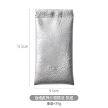 (Silver) Bright Color Squeeze Top Sunglasses Case Auto-Closing Portable Eyeglass Pouch for Women
