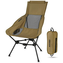 MARCHWAY Lightweight High Back Folding Camping Chair with Head Support