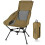 MARCHWAY Lightweight High Back Folding Camping Chair with Head Support 1