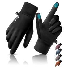 rivmount Water-Resistant Winter Gloves with Touch Screen/Windproof/Warm, Thermal Glove Suit for Women Men Cold Weather Running, Cycling, Hiking, Bike,
