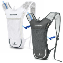 Lightweight 2 Pack Hydration Water Backpack with 2L Bladder, White & Gray
